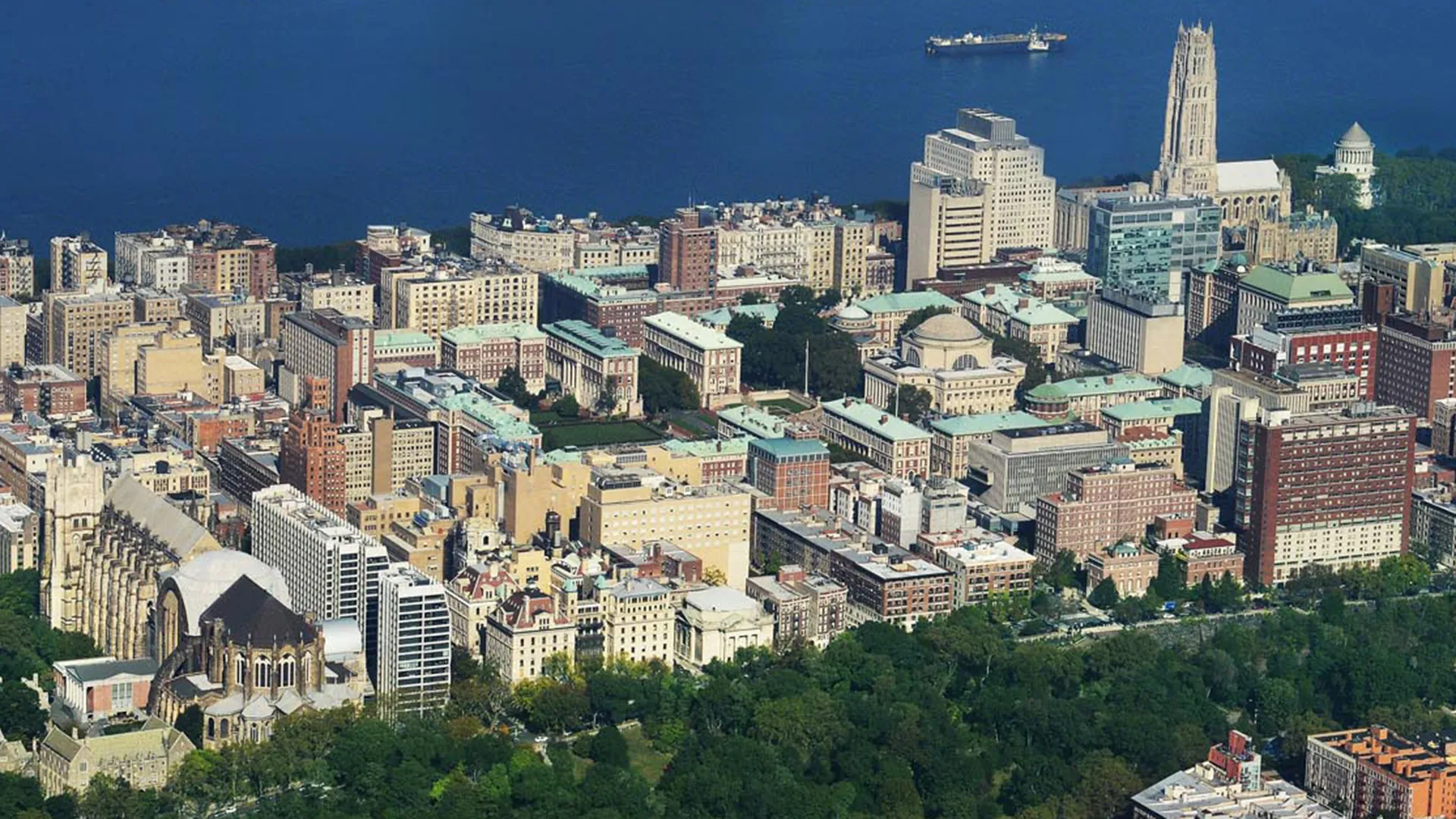Morningside Heights 